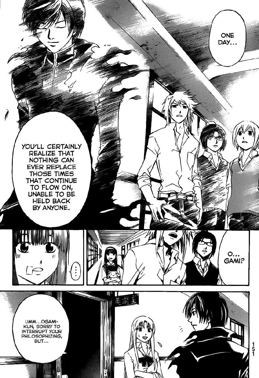 Code: Breaker Chapter 107 5